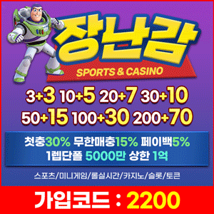 online gambling app gcash