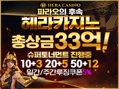casino bg online free