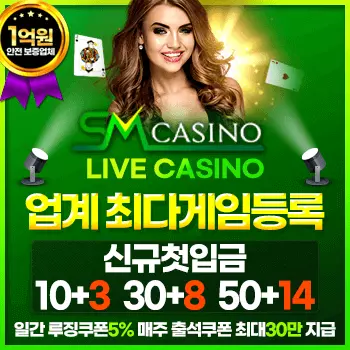 play live casino online pa