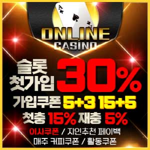 casino world online games