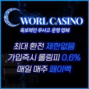slots lv online casino